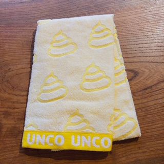 ハンドタオル（黄）